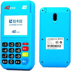 临海拉卡拉电签版扫码POS机